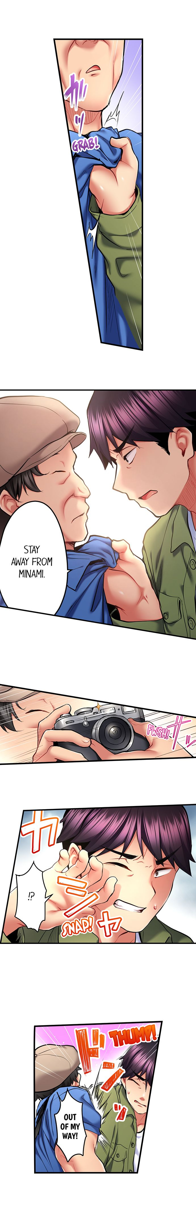 Even an Innocent TV Show Singer Needs Sex… Chapter 36 image 2