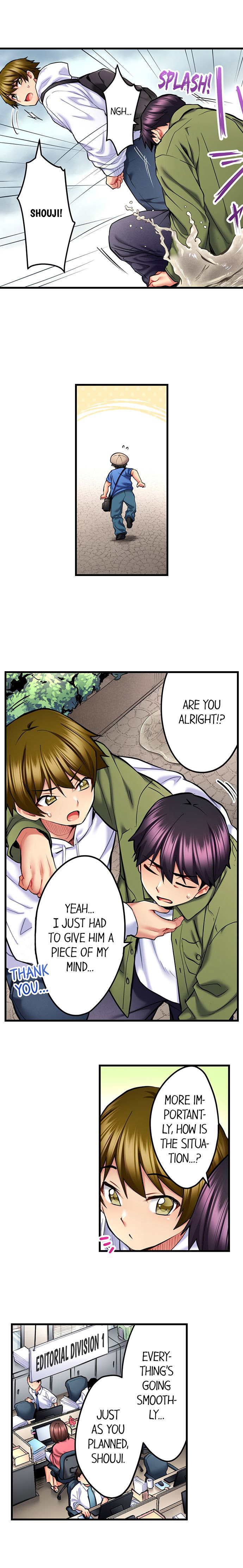 Even an Innocent TV Show Singer Needs Sex… Chapter 36 image 3