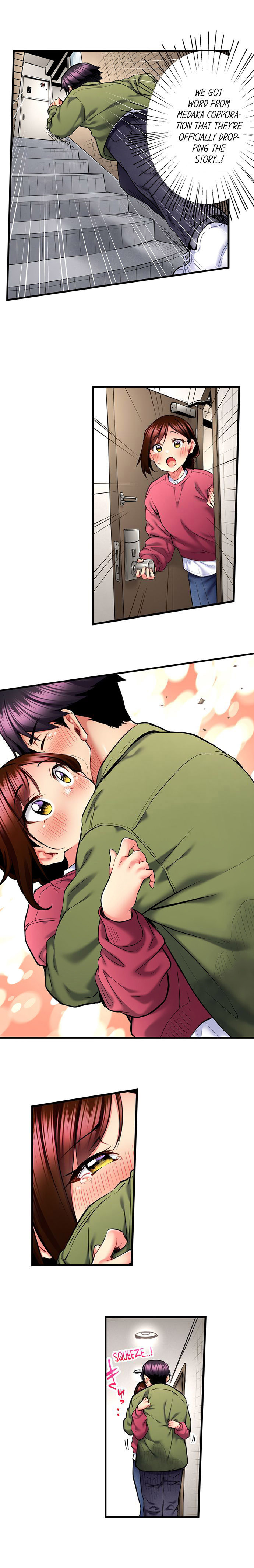 Even an Innocent TV Show Singer Needs Sex… Chapter 36 image 8