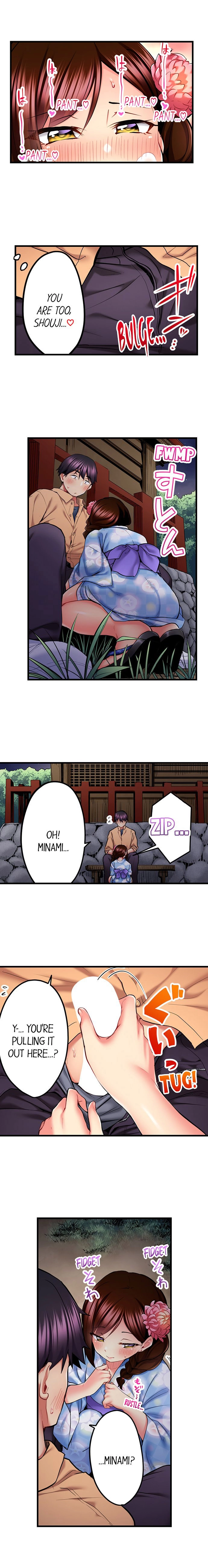Even an Innocent TV Show Singer Needs Sex… Chapter 39 image 3