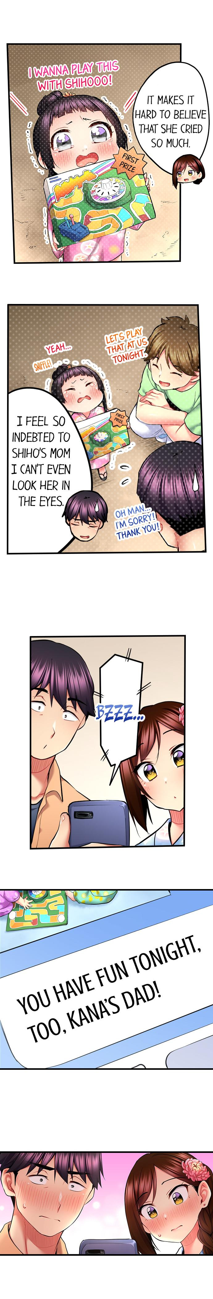 Even an Innocent TV Show Singer Needs Sex… Chapter 40 image 2