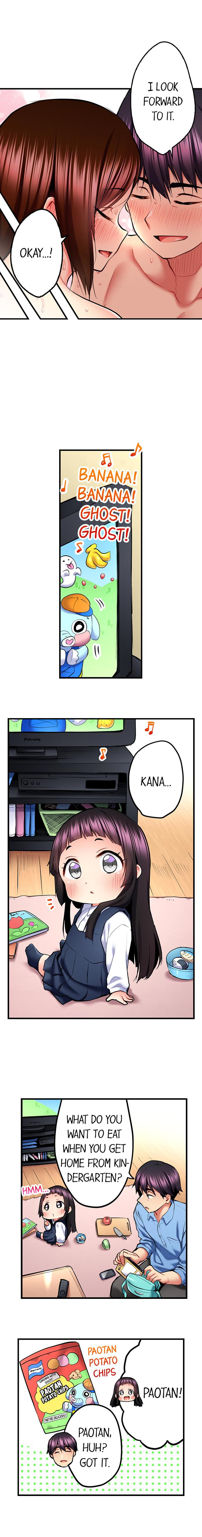 Even an Innocent TV Show Singer Needs Sex… Chapter 41 image 8