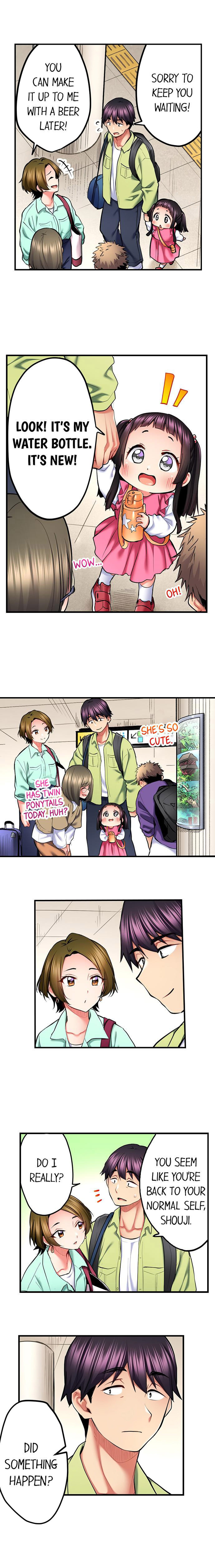 Even an Innocent TV Show Singer Needs Sex… Chapter 42 image 3