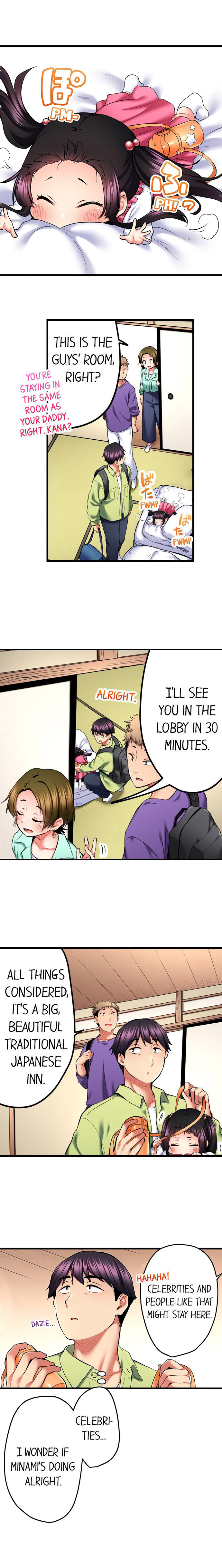 Even an Innocent TV Show Singer Needs Sex… Chapter 43 image 1