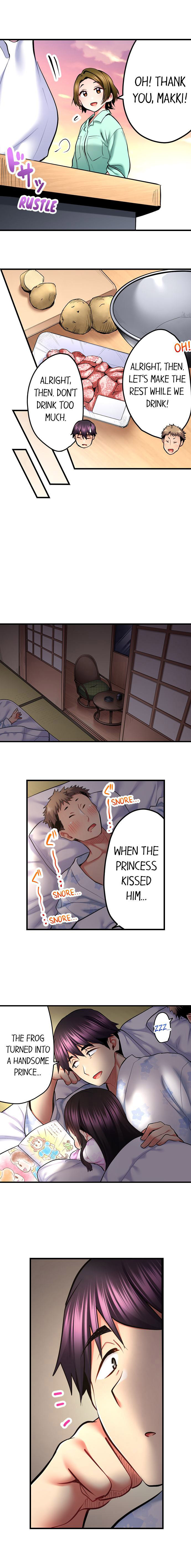 Even an Innocent TV Show Singer Needs Sex… Chapter 44 image 1