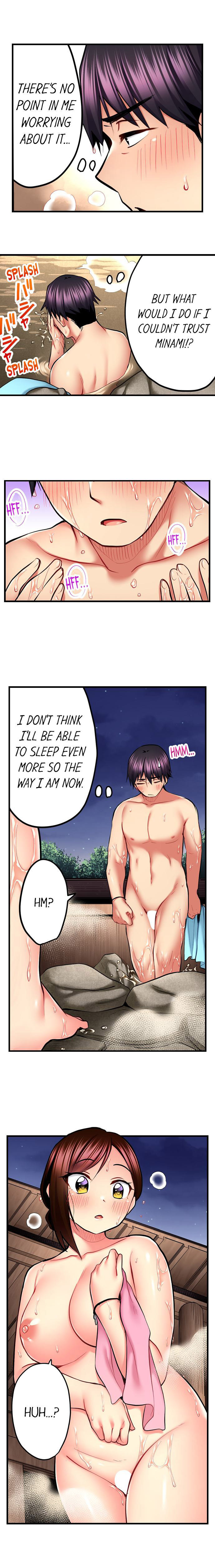Even an Innocent TV Show Singer Needs Sex… Chapter 44 image 5