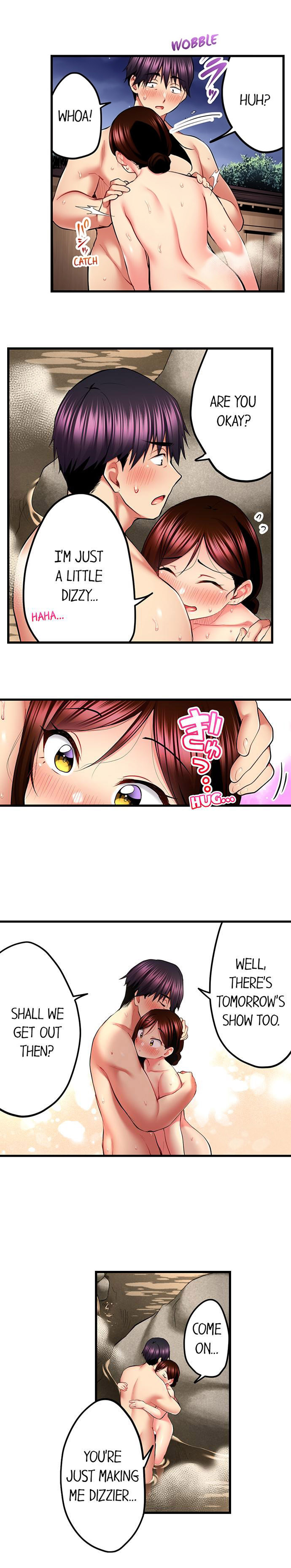 Even an Innocent TV Show Singer Needs Sex… Chapter 46 image 3