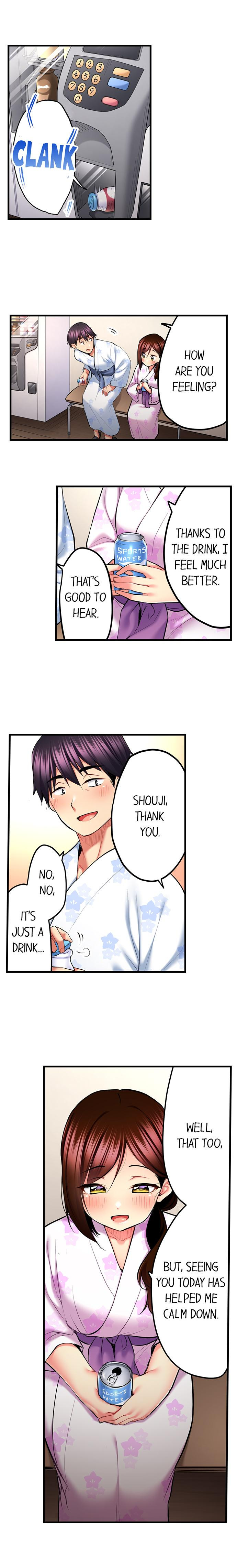 Even an Innocent TV Show Singer Needs Sex… Chapter 46 image 4