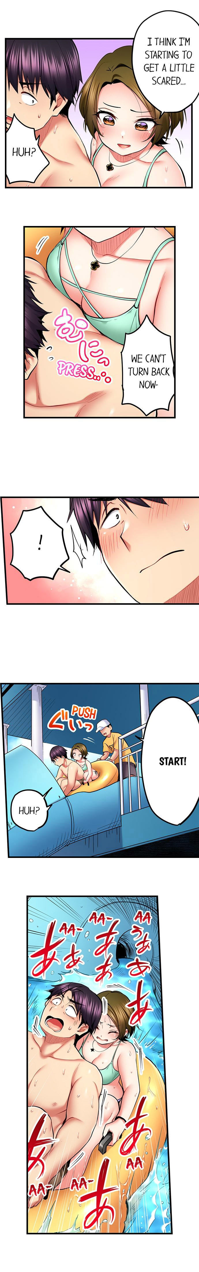 Even an Innocent TV Show Singer Needs Sex… Chapter 47 image 3