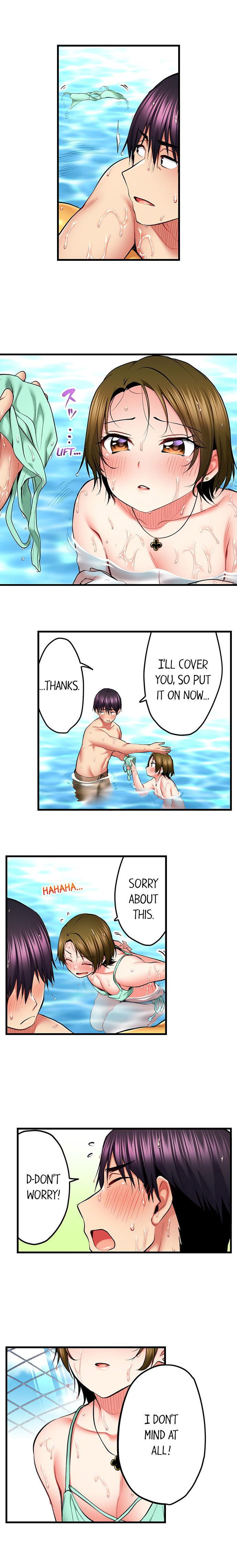 Even an Innocent TV Show Singer Needs Sex… Chapter 47 image 5