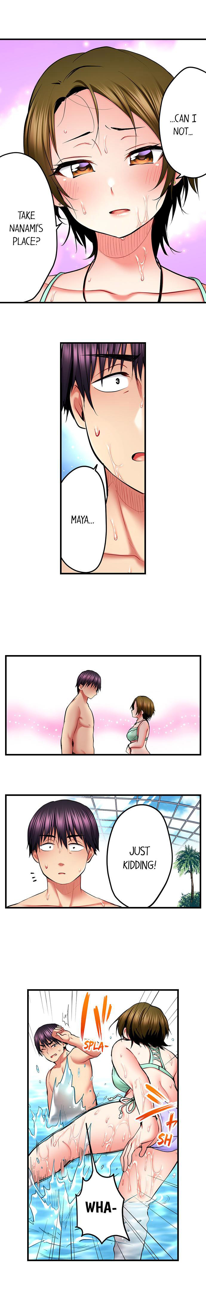 Even an Innocent TV Show Singer Needs Sex… Chapter 47 image 7