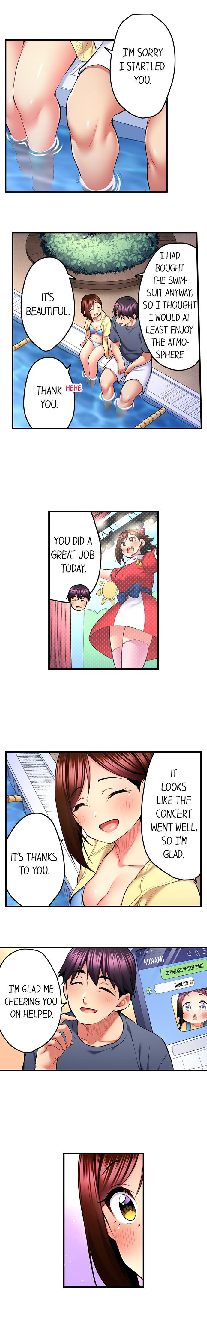 Even an Innocent TV Show Singer Needs Sex… Chapter 48 image 3
