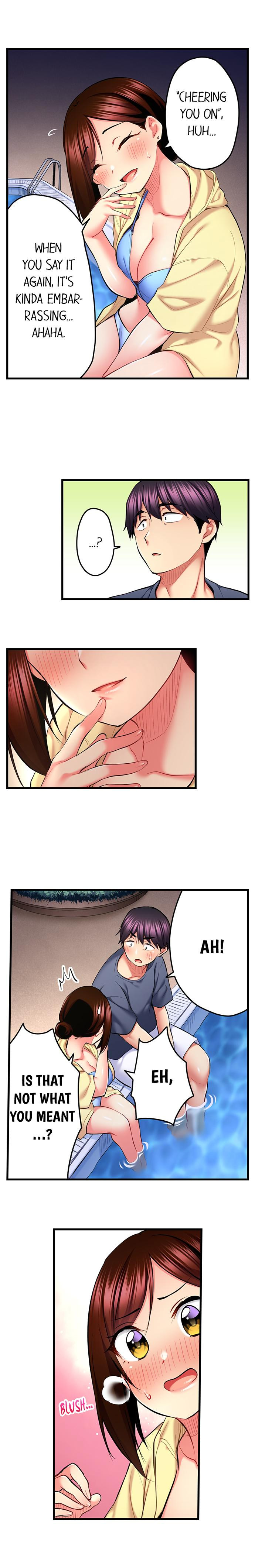 Even an Innocent TV Show Singer Needs Sex… Chapter 48 image 4
