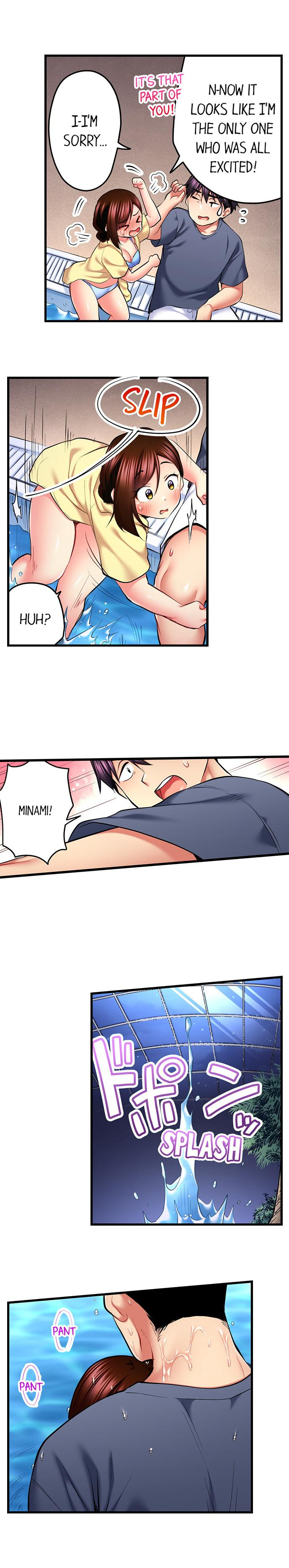 Even an Innocent TV Show Singer Needs Sex… Chapter 48 image 5