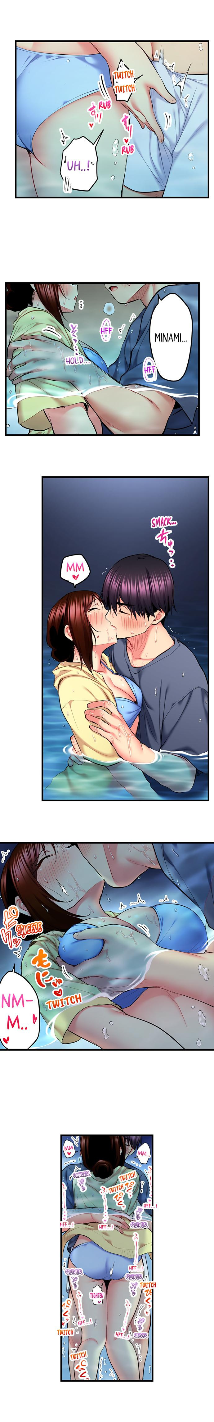 Even an Innocent TV Show Singer Needs Sex… Chapter 48 image 8