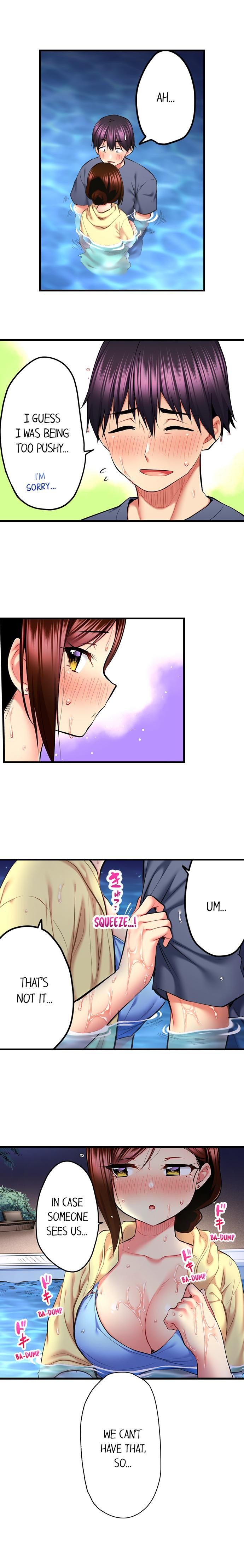 Even an Innocent TV Show Singer Needs Sex… Chapter 49 image 2