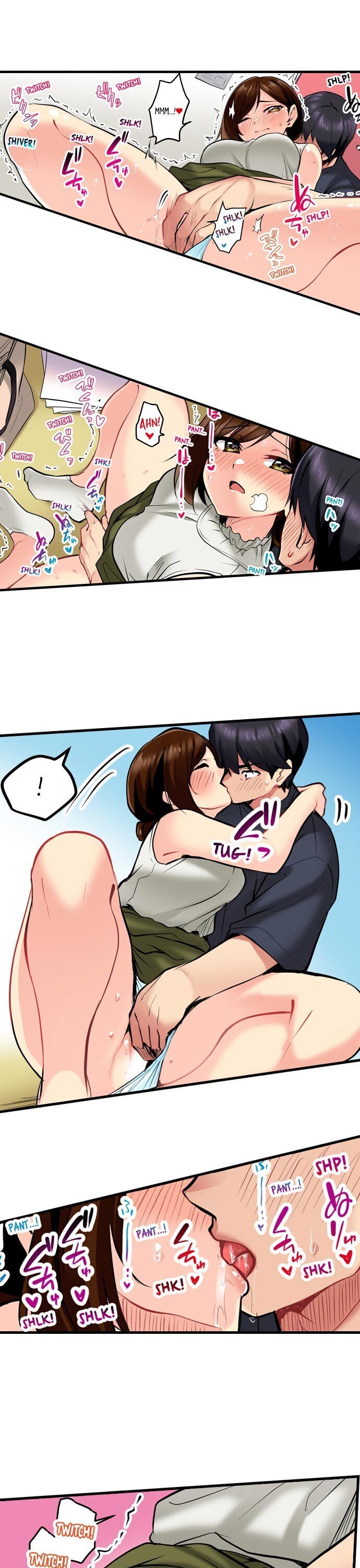 Even an Innocent TV Show Singer Needs Sex… Chapter 5 image 17