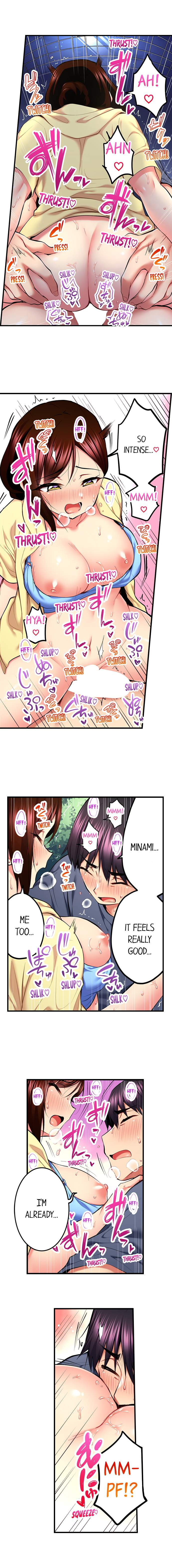 Even an Innocent TV Show Singer Needs Sex… Chapter 50 image 3