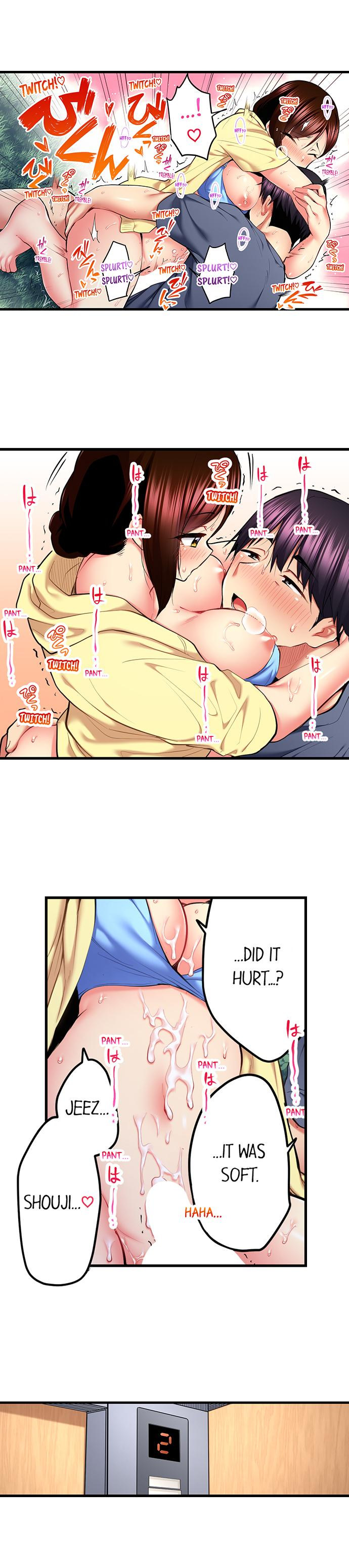 Even an Innocent TV Show Singer Needs Sex… Chapter 50 image 4