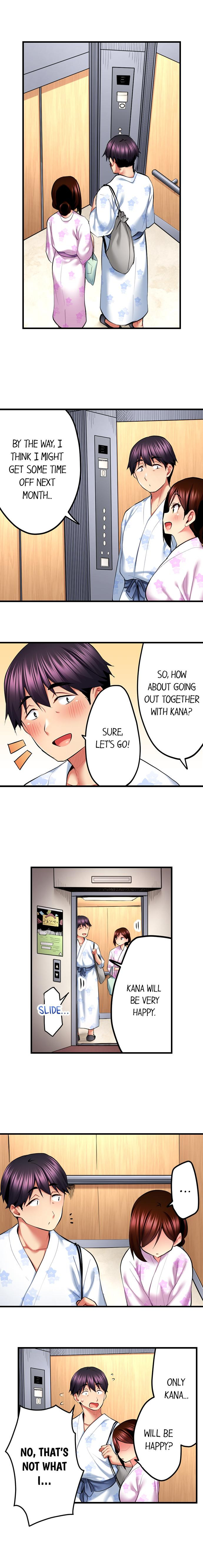 Even an Innocent TV Show Singer Needs Sex… Chapter 50 image 5