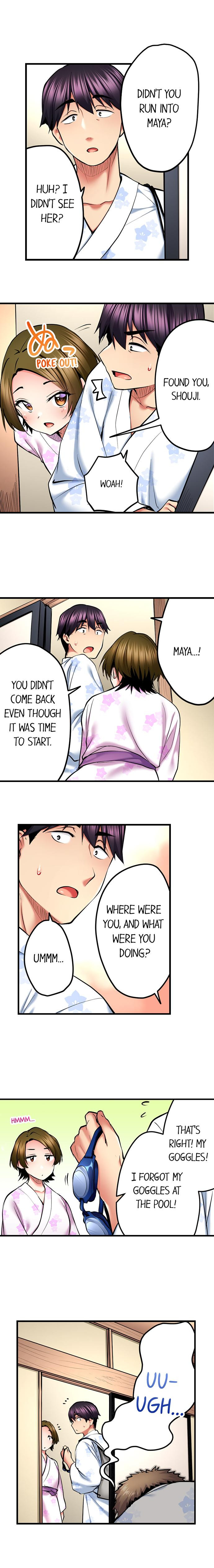 Even an Innocent TV Show Singer Needs Sex… Chapter 51 image 1