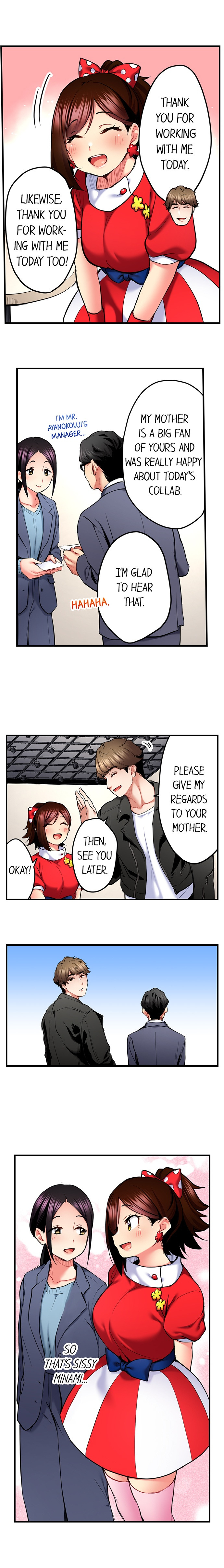 Even an Innocent TV Show Singer Needs Sex… Chapter 52 image 6