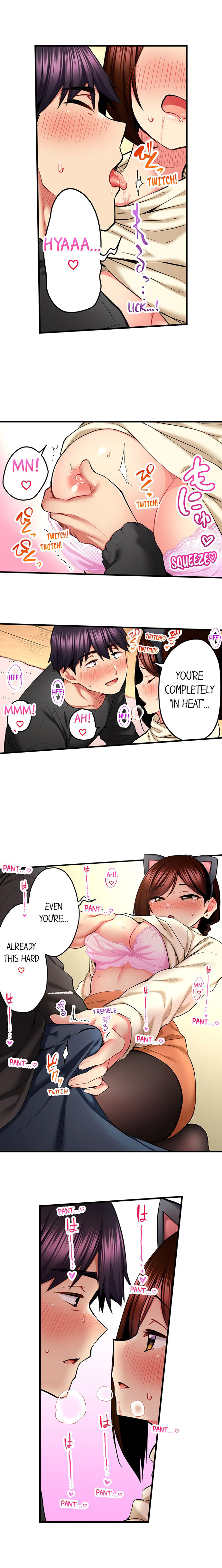 Even an Innocent TV Show Singer Needs Sex… Chapter 54 image 1