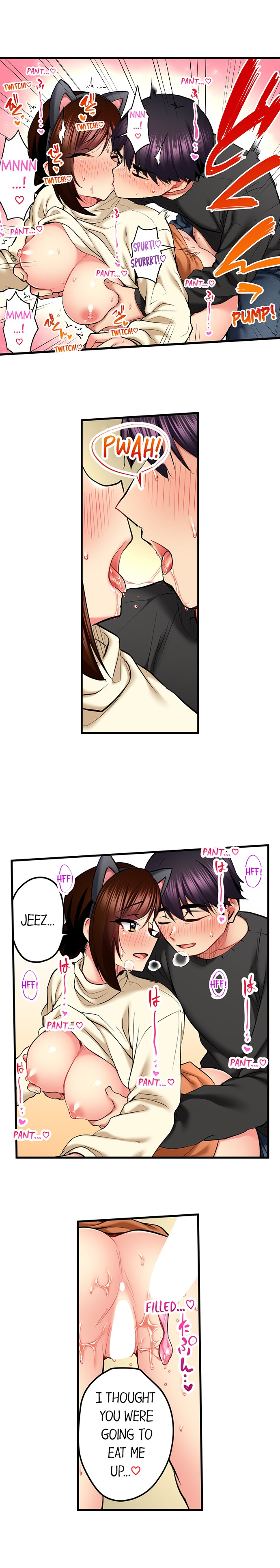 Even an Innocent TV Show Singer Needs Sex… Chapter 54 image 6