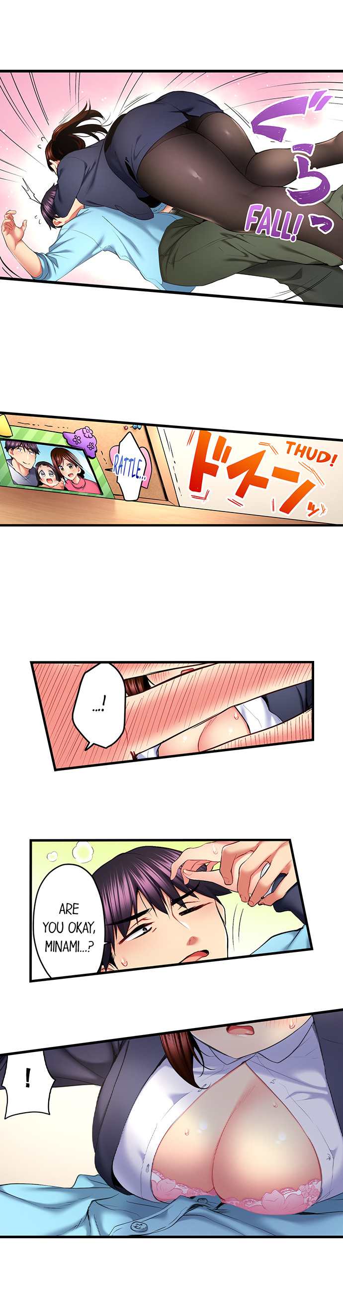Even an Innocent TV Show Singer Needs Sex… Chapter 56 image 2