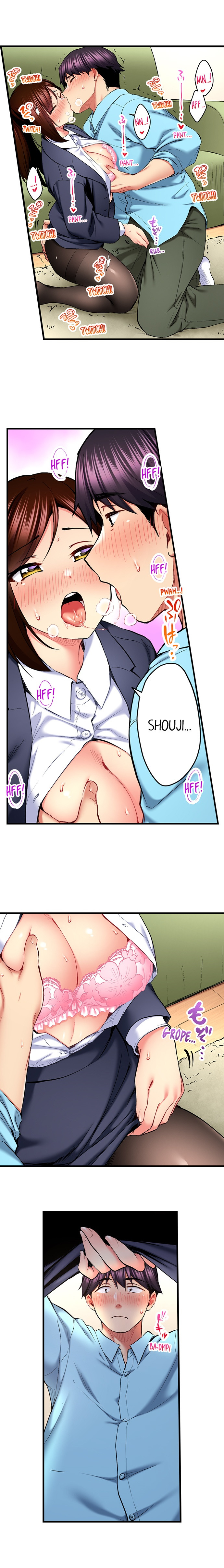Even an Innocent TV Show Singer Needs Sex… Chapter 56 image 6