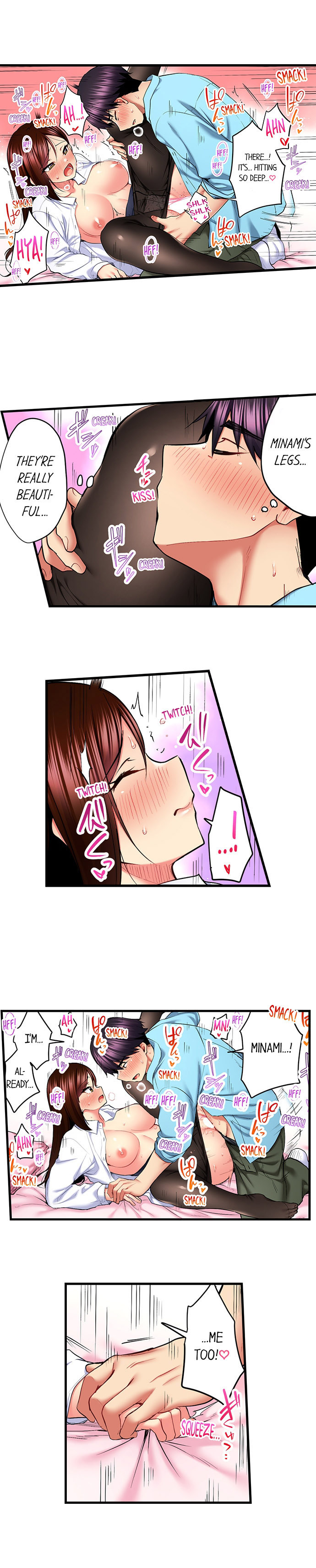 Even an Innocent TV Show Singer Needs Sex… Chapter 57 image 3