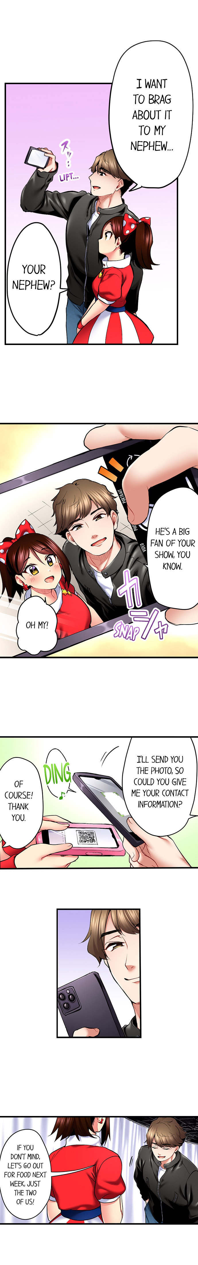 Even an Innocent TV Show Singer Needs Sex… Chapter 57 image 7