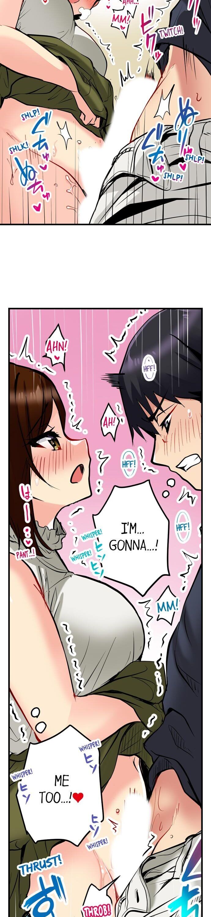 Even an Innocent TV Show Singer Needs Sex… Chapter 6 image 10