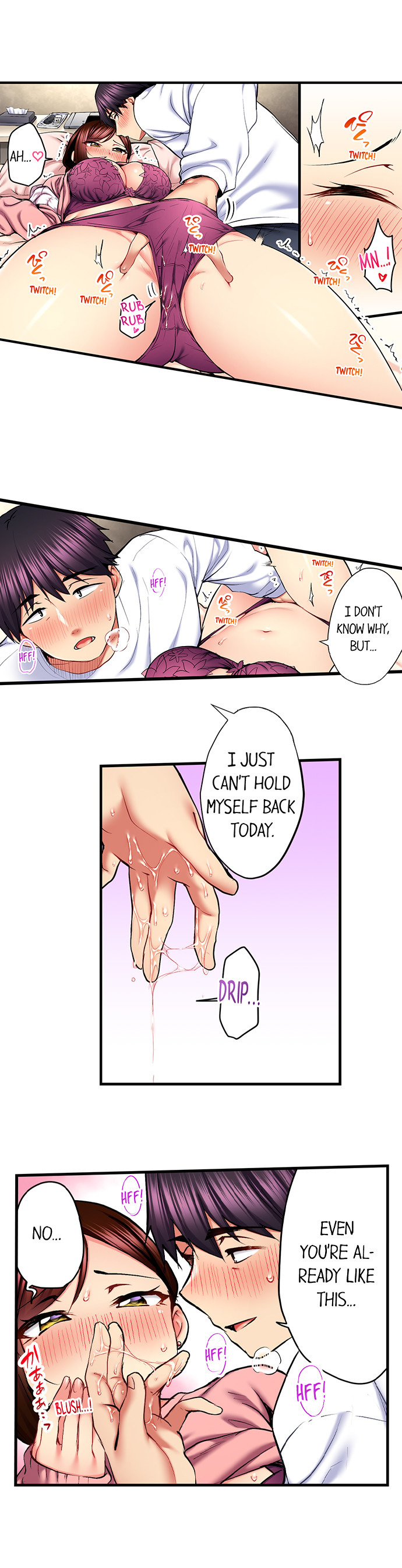Even an Innocent TV Show Singer Needs Sex… Chapter 60 image 2