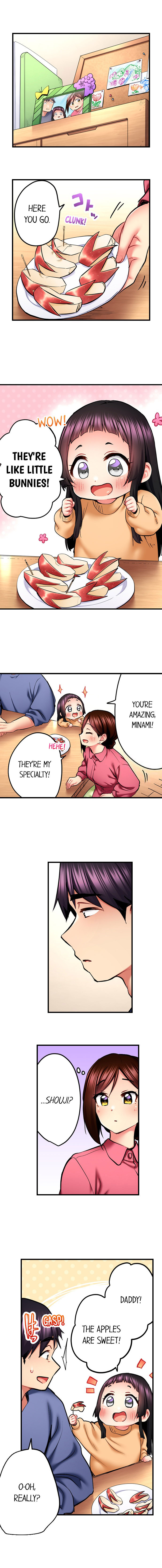 Even an Innocent TV Show Singer Needs Sex… Chapter 64 image 1