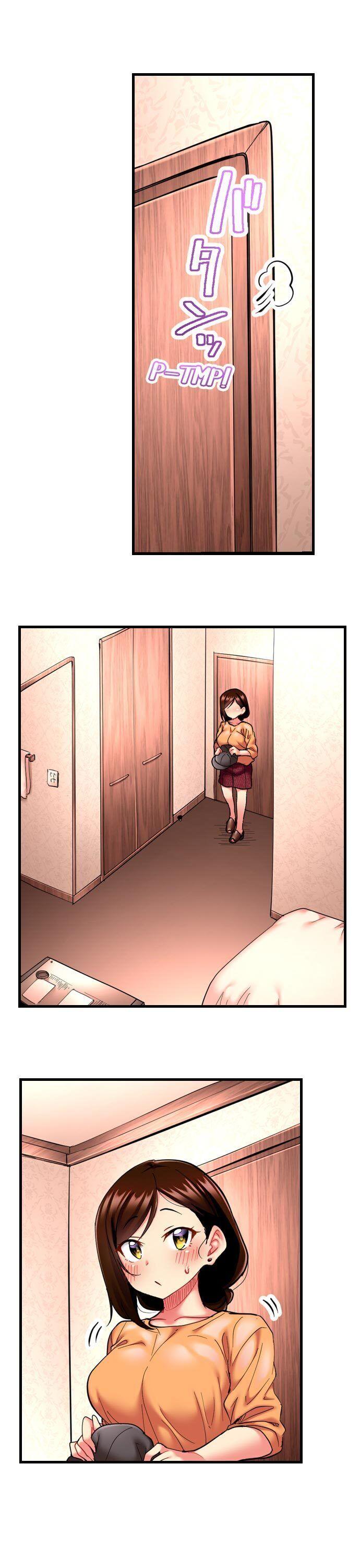 Even an Innocent TV Show Singer Needs Sex… Chapter 7 image 8