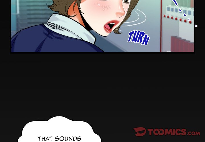 The Unforeseen Guest Chapter 106 image 3