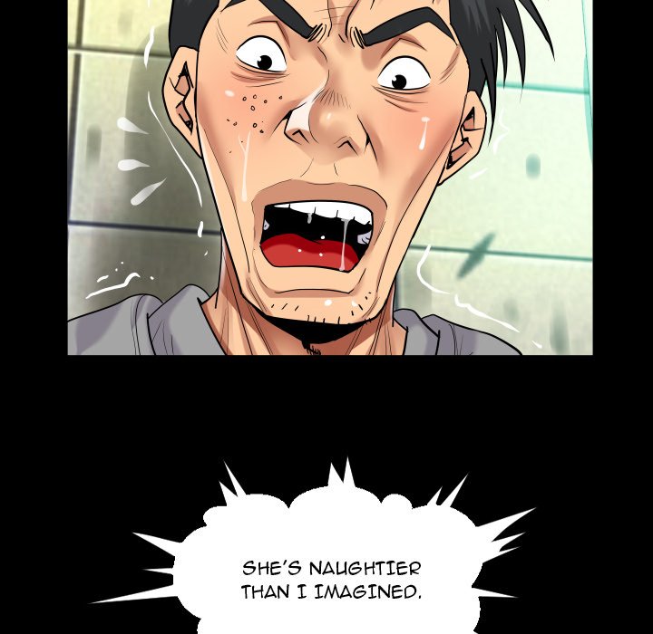 The Unforeseen Guest Chapter 106 image 44