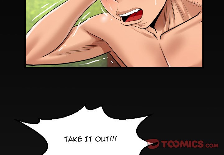 The Unforeseen Guest Chapter 107 image 1