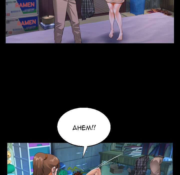 The Unforeseen Guest Chapter 12 image 56