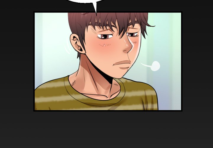 The Unforeseen Guest Chapter 120 image 3