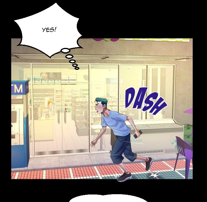 The Unforeseen Guest Chapter 123 image 24