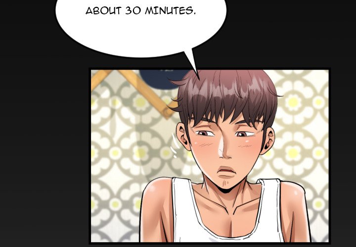 The Unforeseen Guest Chapter 125 image 3