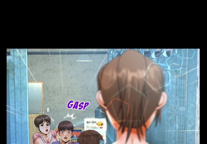 The Unforeseen Guest Chapter 14 image 0