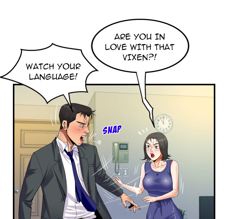 The Unforeseen Guest Chapter 22 image 14