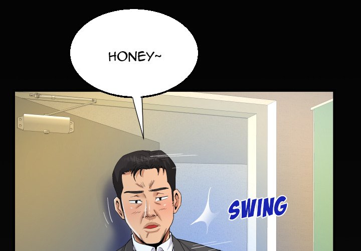 The Unforeseen Guest Chapter 24 image 0