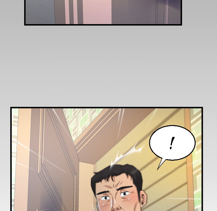 The Unforeseen Guest Chapter 24 image 7