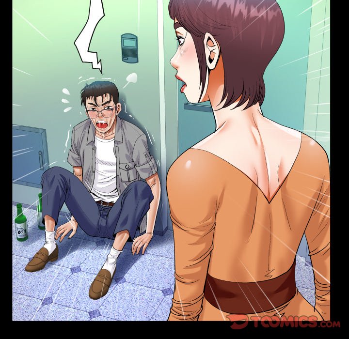 The Unforeseen Guest Chapter 39 image 35
