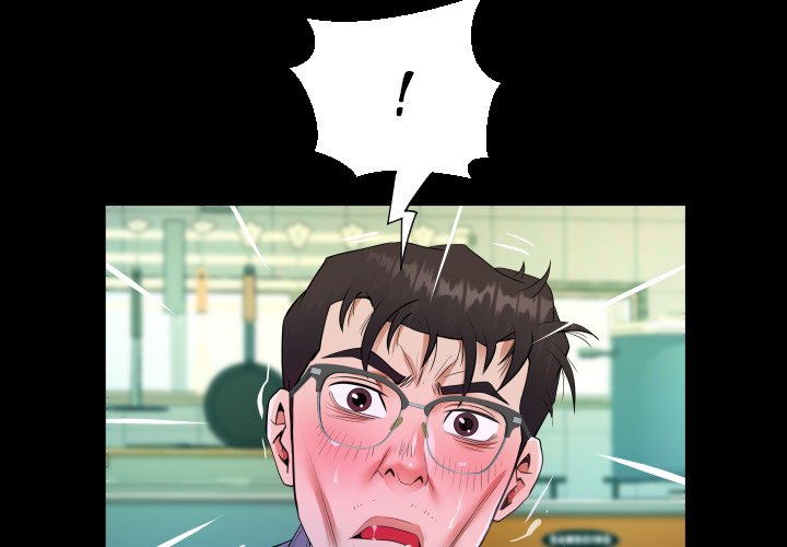 The Unforeseen Guest Chapter 40 image 2