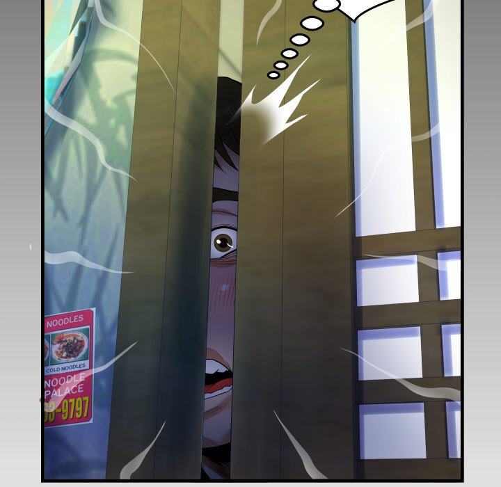 The Unforeseen Guest Chapter 46 image 8